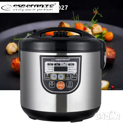 Мултикукър Esperanza, 860W, 5 литра, 11 Програми, Инокс, 2 ГОДИНИ ГАРАНЦИЯ, снимка 5 - Мултикукъри - 55877807