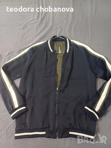 Тънко яке Imperial 