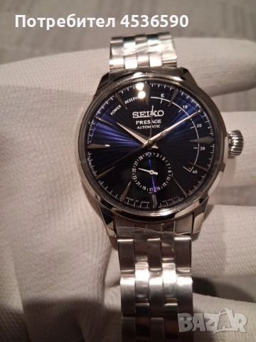 Seiko Presage SSA347J1 