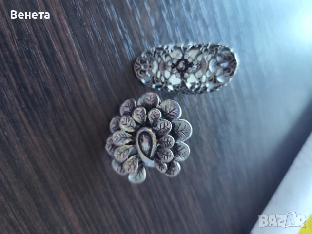  Елегантни Пръстени -Коледна промоция !🎄❤️🤩, снимка 4 - Пръстени - 52606557