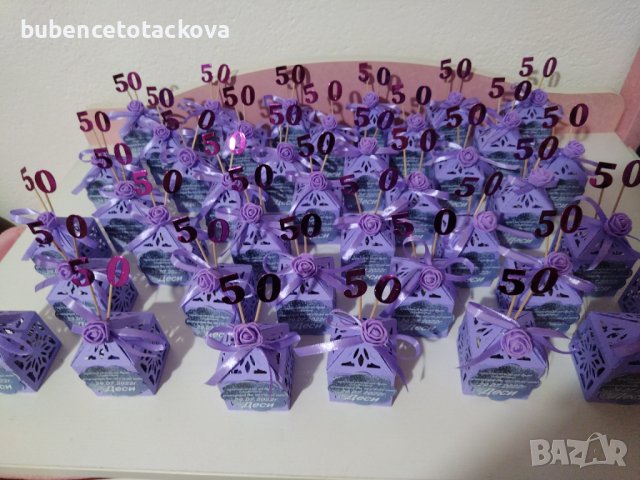 Подаръчета за юбилей , снимка 4 - Подаръци за юбилей - 37835500