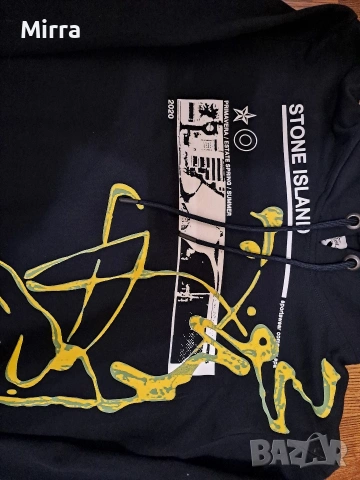 Stone Island Hoodie Суичър , снимка 2 - Суичъри - 53400340