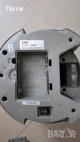 Автоматичен диспенсър за суха храна за кучета и котки Trixie Le Bistro, снимка 14 - За котки - 51117568