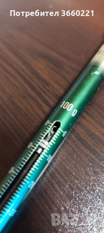 Стара везна