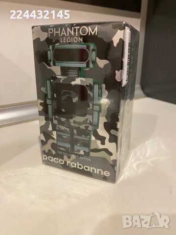 paco rabanne phantom legion 100ml Barcode , снимка 2 - Мъжки парфюми - 42895530