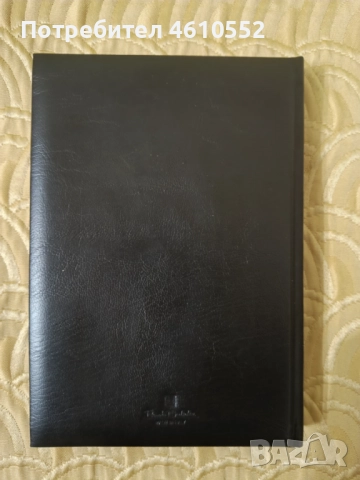 Нов тефтер с твърди корици , снимка 3 - Ученически пособия, канцеларски материали - 51983591
