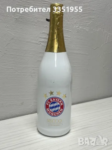 Бутилка за колекция на FC Bayern Munchen