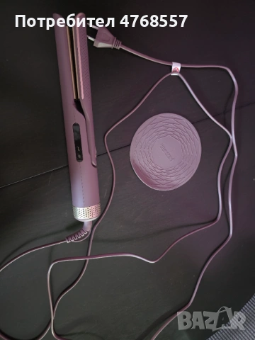 2в1 стайлър Remington Airvive