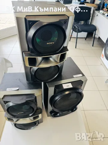 Колони Sony SS-GT444M/SS-WG444M