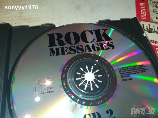 ROCK MESSAGES CD2 0808251907, снимка 12 - CD дискове - 51301680