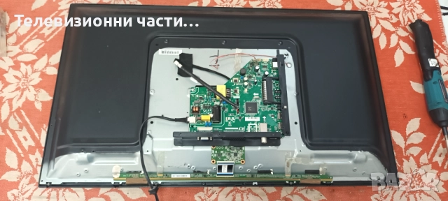 Arielli LED-32DN4T2 със счупен екран HV320WHB-N86/TP.MS3663S.PB818/NTB320HD-N86_A1/, снимка 4 - Части и Платки - 51688404