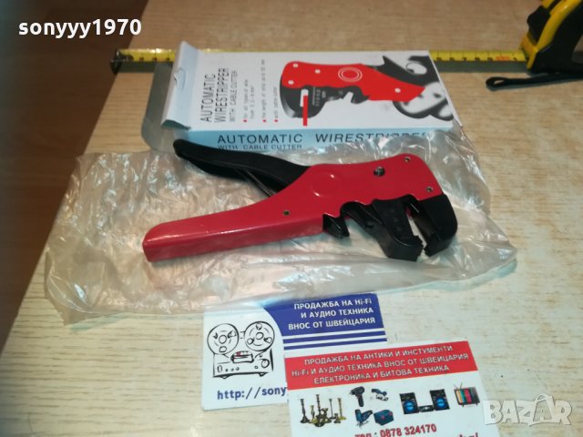 клещи нови за кабели 2810201235, снимка 4 - Клещи - 30585025