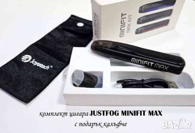 Комплект електронна цигара JUSTFOG MINIFIT MAX, снимка 1