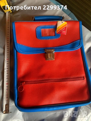 Нови кожени изделия от Социализма , снимка 13 - Други ценни предмети - 50507418