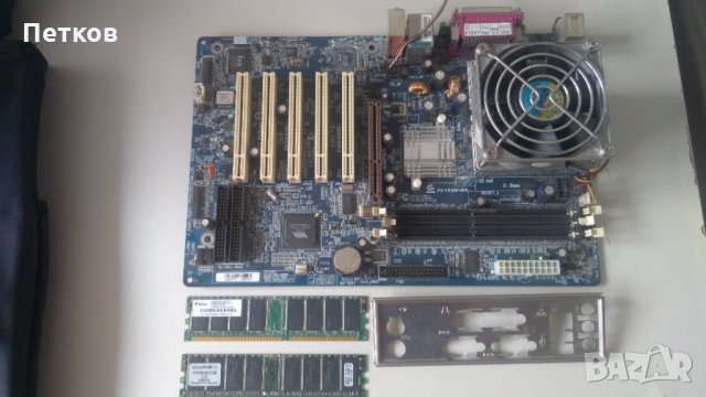 Motherboard GIGABYTE  7VT600-RZ с процесор AMD Athlon XP 1700+ 1,47 GHz 512 MB с RAM и CANYON