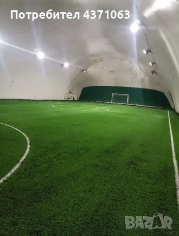 Футболно игрище Балона Пловдив , снимка 5 - Други услуги - 48853843