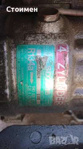 Компресор климатик Seat inca, снимка 3 - Части - 47759804
