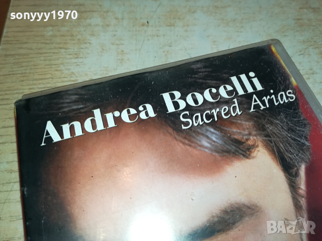ANDREA BOCELLI-VHS VIDEO ORIGINAL TAPE 1703241604, снимка 4 - Други музикални жанрове - 44807340