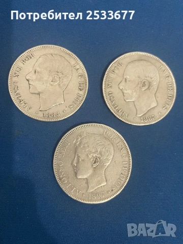 5 песети Испания сребро, снимка 1