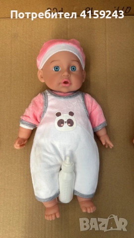 Реалистично говорещо бебе с аксесоар шише, снимка 4 - Кукли - 52651902