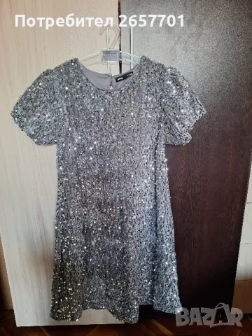 Нова рокля от Синсей