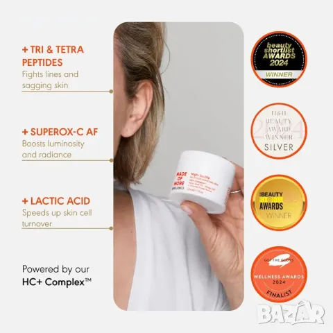 Resilience Night Souff Нощен възстановяващ крем за зряла кожа против бръчки Дълбока хидратация 50 мл, снимка 5 - Козметика за лице - 49333113