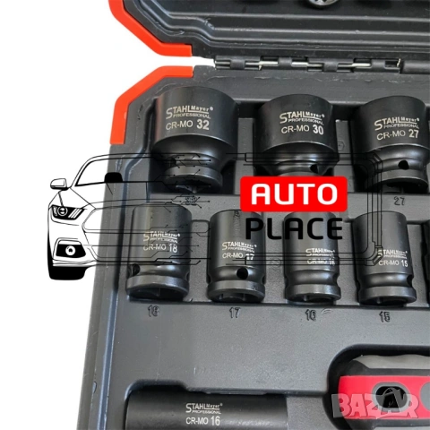 Гедоре с ударни вложки 37 части 1/2“ StahlMayer, снимка 7 - Гедорета - 53936039