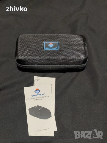 Тестер за диаманти Gemtrue Veritas DK10100/като нов/, снимка 6 - Диамантени и режещи инструменти - 51877465