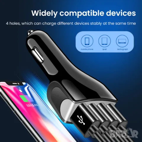 Бързо зарядно за телефон 4 USB, QC3.0, 12-24VDC, 7A, 35W, снимка 2 - Зарядни за кола - 47987723