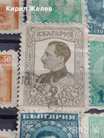 Пощенски марки ЦАРСТВО БЪЛГАРИЯ стари редки Търново, цар Борис трети за КОЛЕКЦИЯ 37302, снимка 7 - Филателия - 40386197
