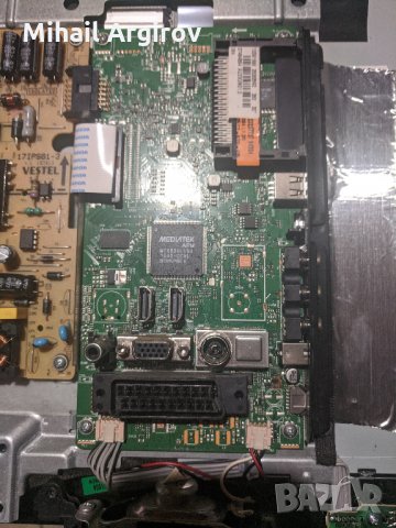 TELEFUNKEN T20TX265LP-17IPS61-3-17MB82S, снимка 7 - Части и Платки - 31357878