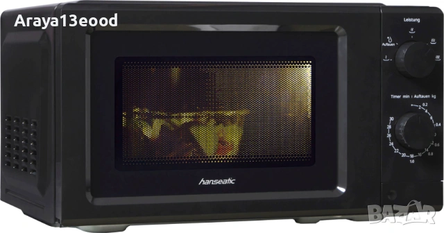 Микровълнова фурна Hanseatic Mikrowelle HM19B1M 700W, 19 л