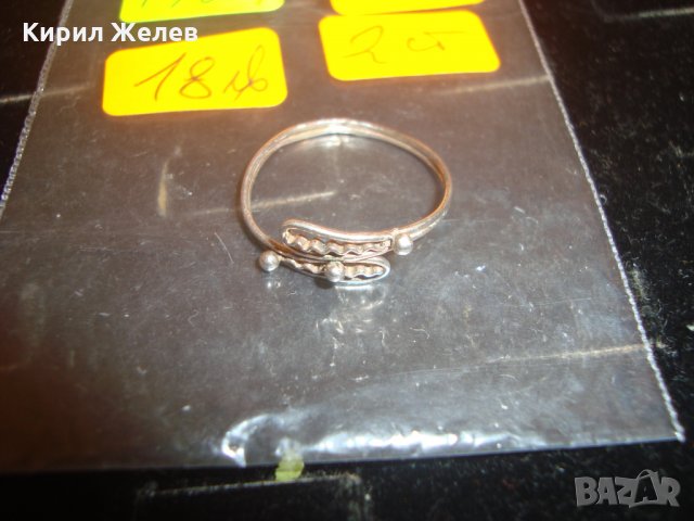 СРЕБЪРЕН МНОГО ВИСОКА ПРОБА ПРЪСТЕН РЪЧНА МАЙСТОРСКА РАБОТА ФИЛИГРАН 74061, снимка 3 - Антикварни и старинни предмети - 30395615