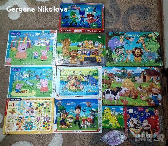 Пъзели от 5 до 15лв