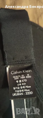 Сутиени и бюстиета Calvin Klein и Victoria Secret , снимка 4 - Бельо - 55755125