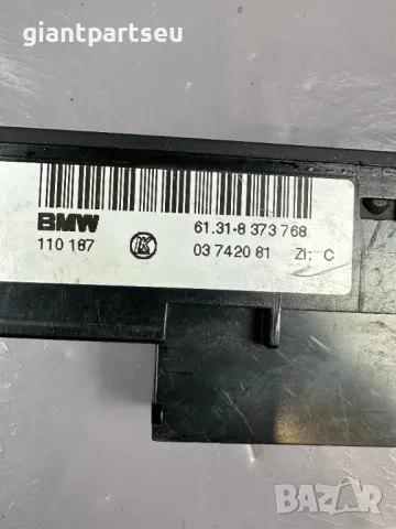 Панел Бутон DSC за БМВ BMW E39 Е38 8373768, снимка 2 - Части - 49380787