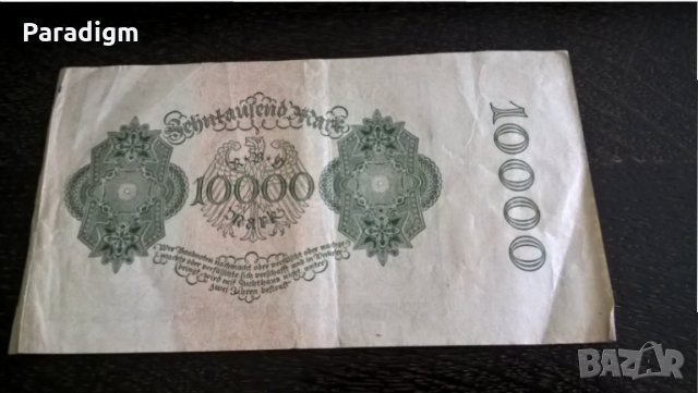 Райх банкнота - Германия - 10 000 марки | 1922г., снимка 4 - Нумизматика и бонистика - 29374600