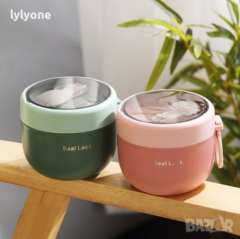 Нова Термо Купа * Чаша Кутия за течна и твърда храна * за училище * за офиса * Метал Стомана * 500мл, снимка 7 - Кутии за храна - 42065448