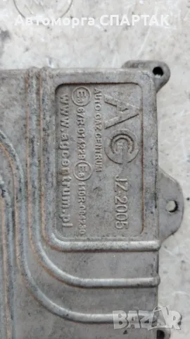 КОНТРОЛЕР LPG GAS AG 67R-014229 110R-004230, снимка 2 - Части - 47699873