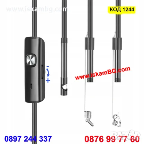 Ендоскоп камера за труднодостъпни места за Android телефони или лаптоп, смарт телефон  - КОД 1244, снимка 4 - Селфи стикове, аксесоари - 34051486