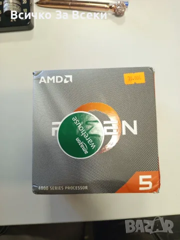 AMD Ryzen 5 4000 Series Processor