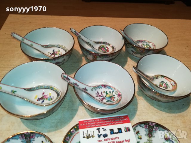 ръчно рисувани купички внос германия 1809212008, снимка 3 - Антикварни и старинни предмети - 34176865