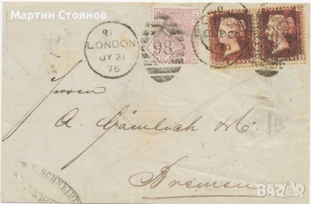 Колекция, Великобритания, колекция кралица Виктория, до 1904, снимка 9 - Филателия - 51628236