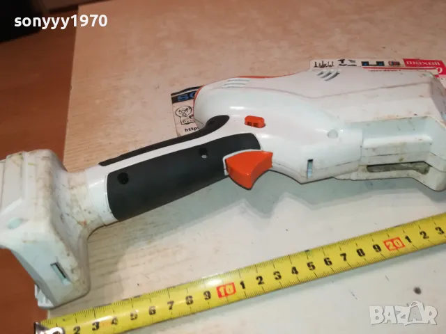 STIHL-РЕЗАЧКА ЗА ДЪРВА 0212241620, снимка 2 - Градинска техника - 48196650
