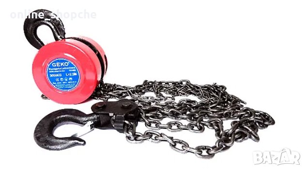 Лебедка с верига - 1 тон , 2 тона, 3 тона и 5 тона, снимка 4 - Други инструменти - 30220967
