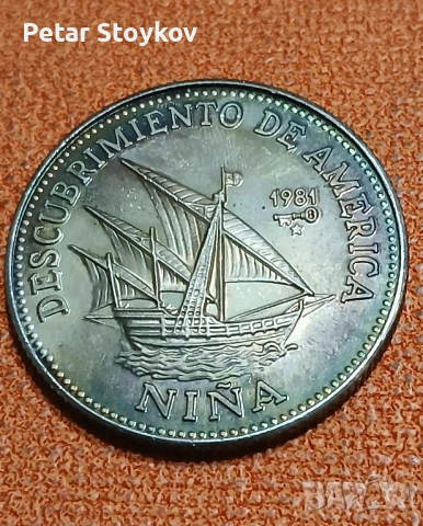 Сребърна монета., снимка 4 - Нумизматика и бонистика - 52282930