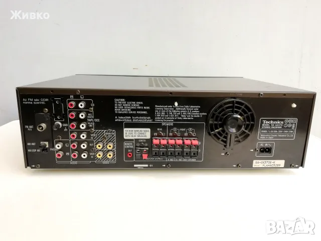 5.1 ресивър TECHNICS, снимка 5 - Ресийвъри, усилватели, смесителни пултове - 55887075
