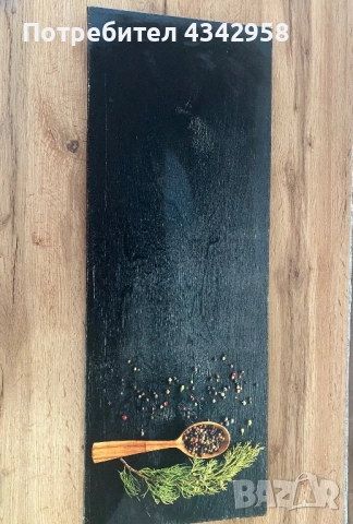 Постер за стена