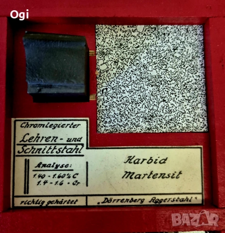 Оригинален немски учебен металографски комплект,JANUS, снимка 10 - Други машини и части - 53004827