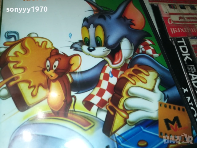 ТОМ И ДЖЕРИ 2 ДВД 1909252016, снимка 5 - DVD филми - 51772489